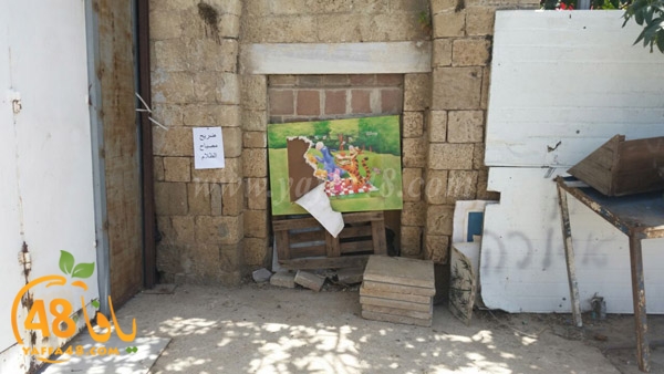 re7la qerm3j (7).jpg